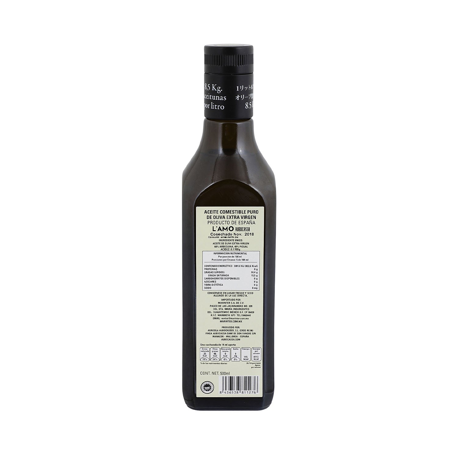 Aceite de Oliva - L'Amo Extra Virgen - 500 ml
